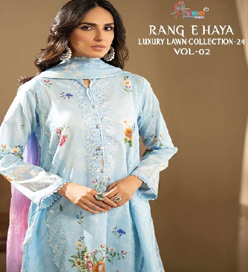 RANG E HAYA OPEN PIC  VOL-02 By SHREE